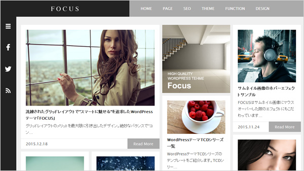 focus_news